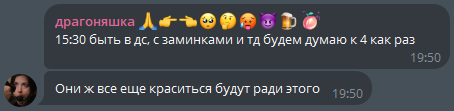 image - изображение на LocalQQ