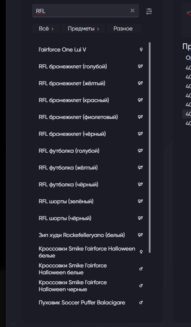 6978d4a635bb8_1769526438 - изображение на LocalQQ
