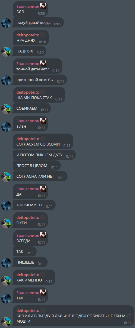 image - изображение на LocalQQ