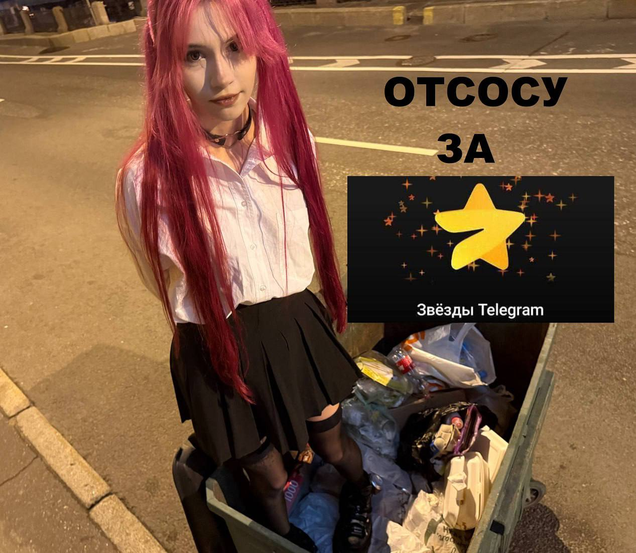 image - изображение на LocalQQ