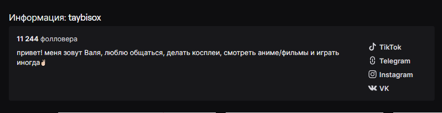 image - изображение на LocalQQ
