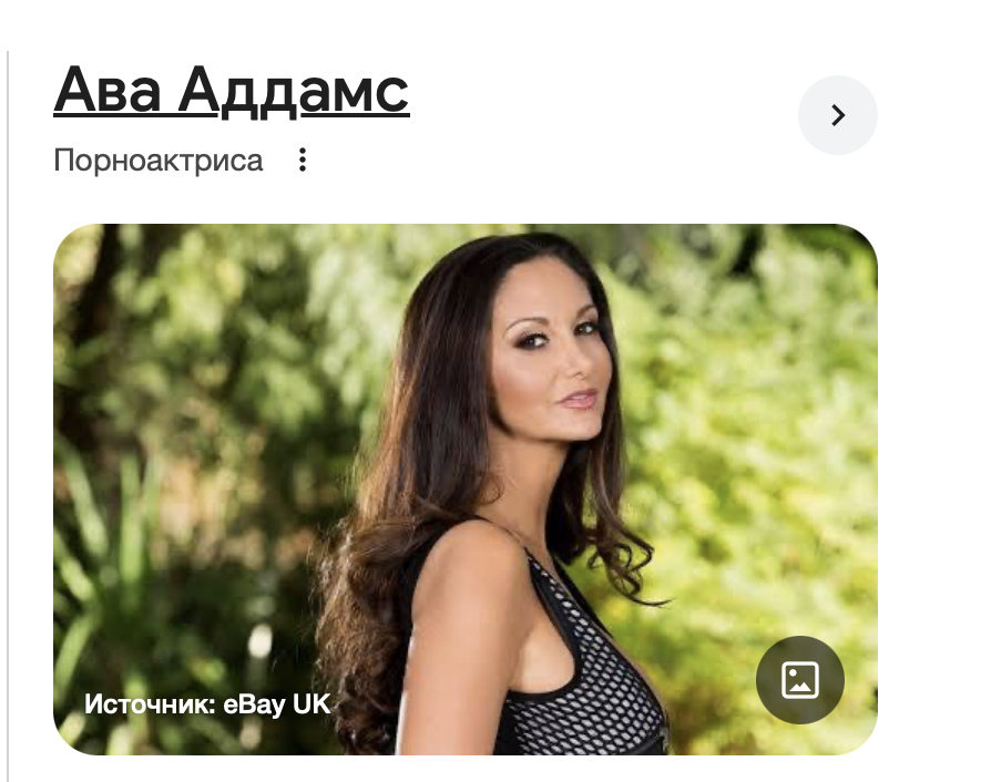 Снимок экрана 2026-09-07 в 21.45.33 - изображение на LocalQQ