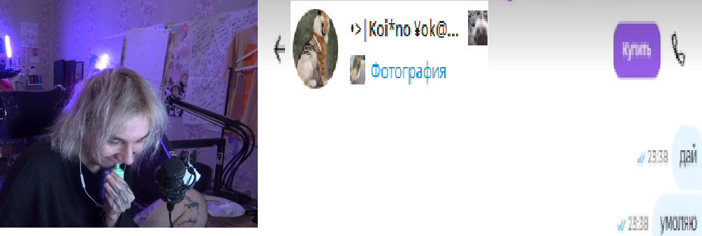 image - изображение на LocalQQ