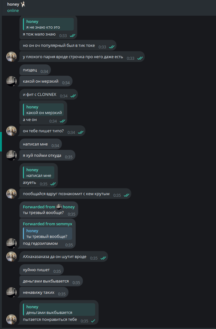 image - изображение на LocalQQ