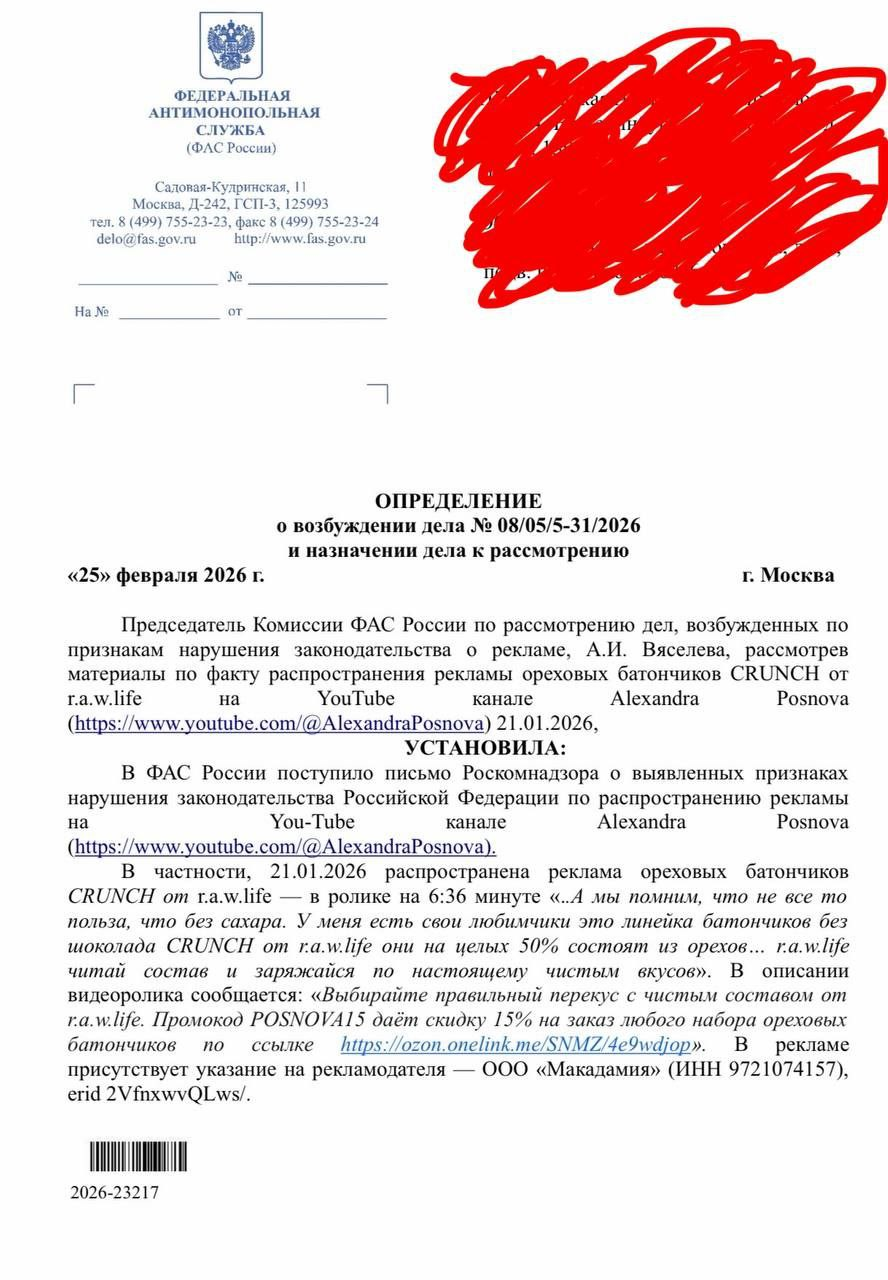 control_v - изображение на LocalQQ