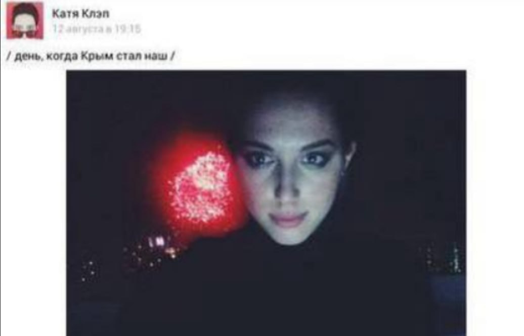 image - изображение на LocalQQ