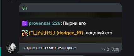 image - изображение на LocalQQ