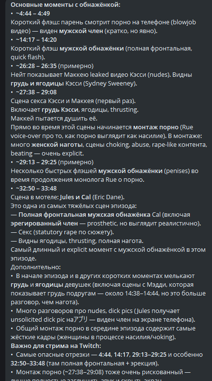 image - изображение на LocalQQ