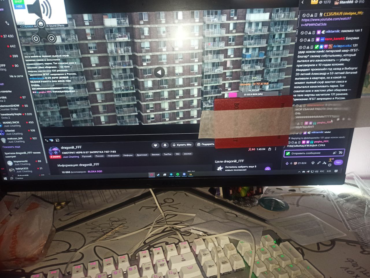 6930b1765788c_1764798838 - изображение на LocalQQ