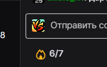 image - изображение на LocalQQ