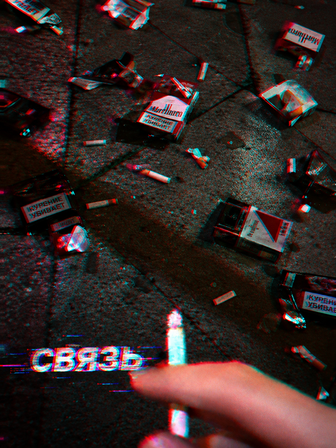 image - изображение на LocalQQ