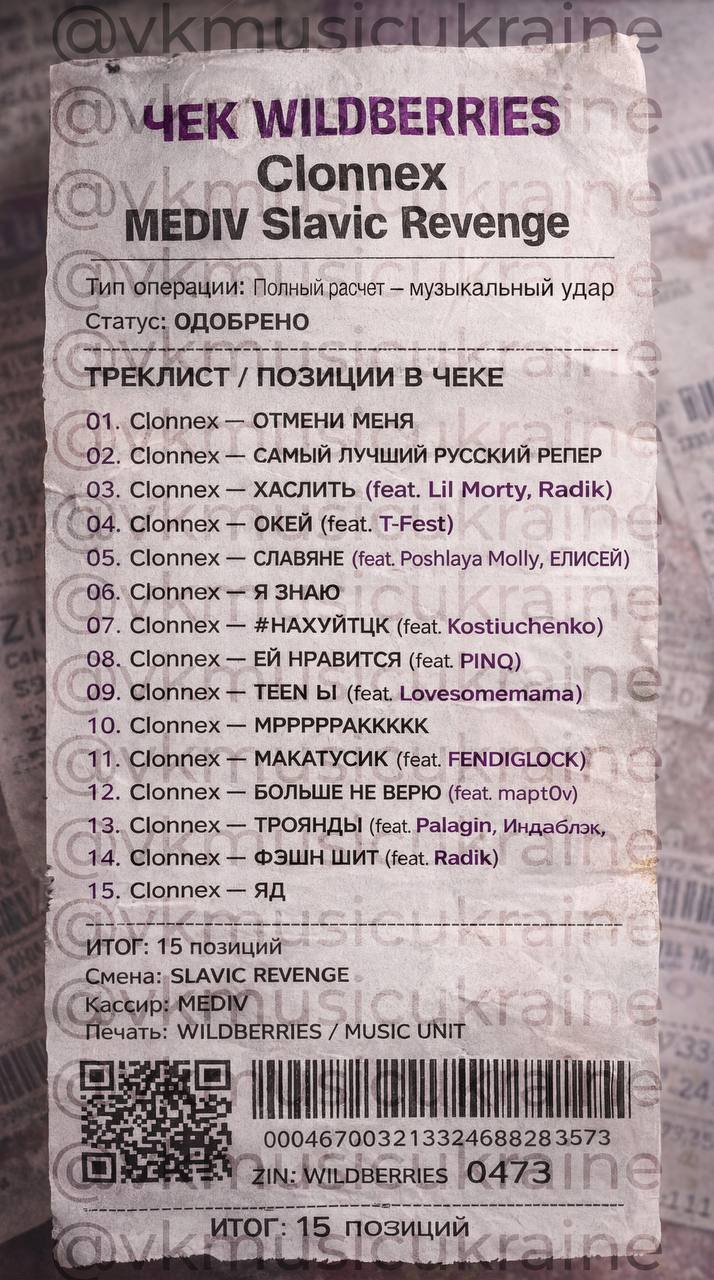 697bd854da186_1769723988 - изображение на LocalQQ