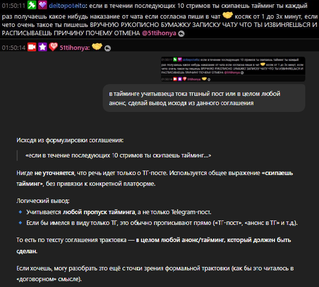 image - изображение на LocalQQ