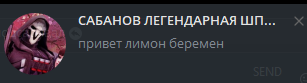 image - изображение на LocalQQ