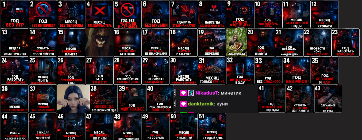Screenshot_41 - изображение на LocalQQ