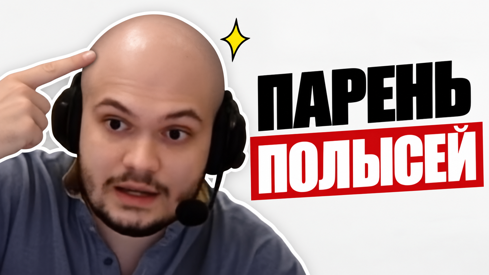 ChatGPT Image 19 сент. 2026 г., 08_28_19 - изображение на LocalQQ
