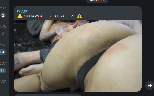 image - изображение на LocalQQ