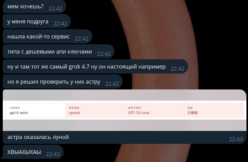 control_v - изображение на LocalQQ
