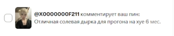 image - изображение на LocalQQ
