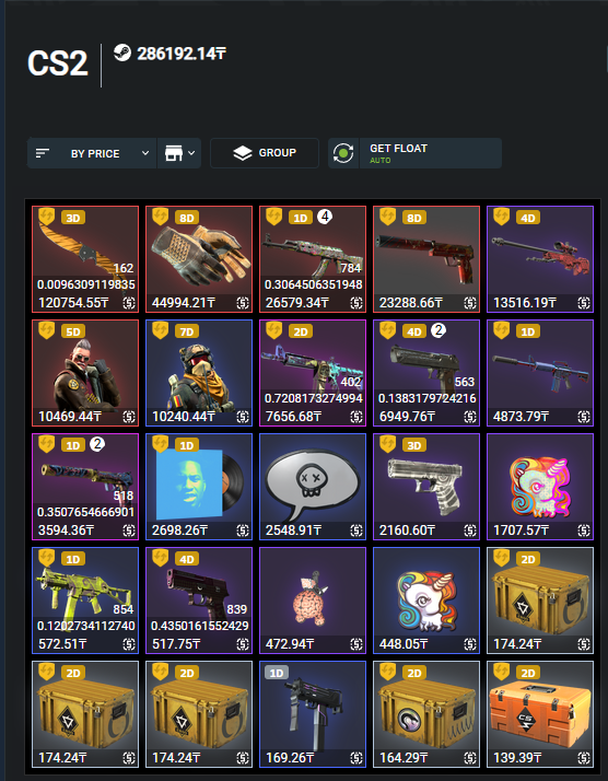 {F3955D35-C8A1-42A2-854C-368F405E5B0D} - изображение на LocalQQ