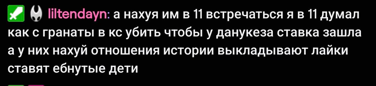 image - изображение на LocalQQ