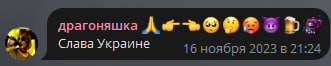 image - изображение на LocalQQ