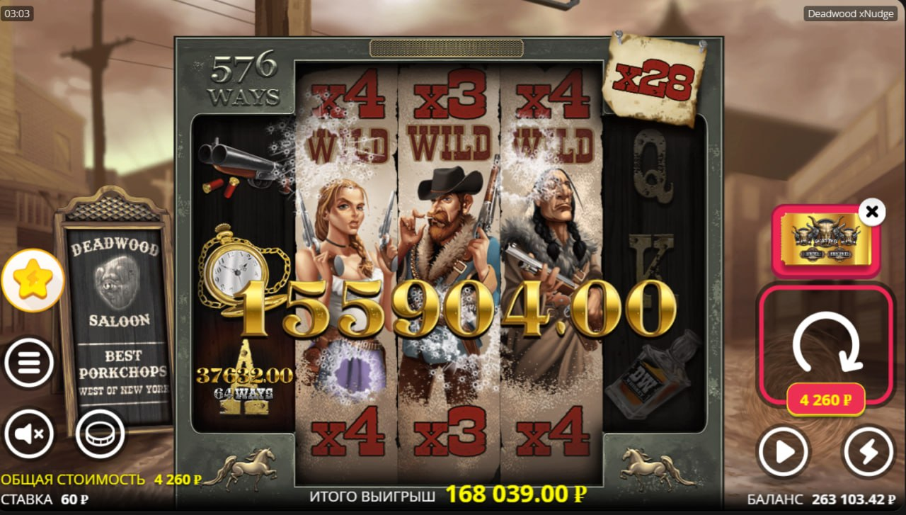 image - изображение на LocalQQ