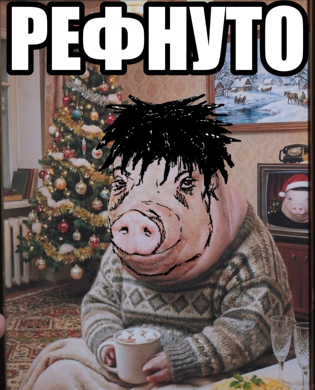 photo_2026-02-14_05-40-50 - изображение на LocalQQ