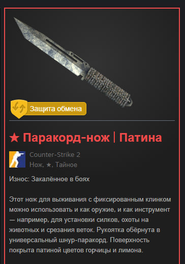 6949c7868bd6f_1766442886 - изображение на LocalQQ