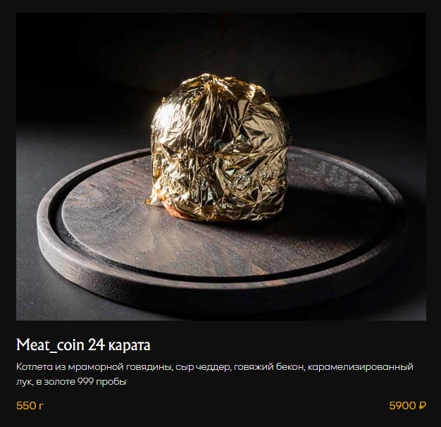 68faadb579c76_1761258933 - изображение на LocalQQ