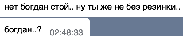 2026-08-30_00.12.08@2x - изображение на LocalQQ
