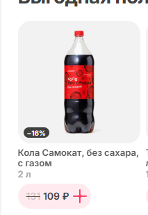 69823841e2f13_1770141761 - изображение на LocalQQ