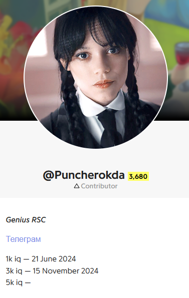 image - изображение на LocalQQ