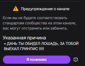 изображение_2025-11-26_222254116 - изображение на LocalQQ