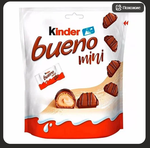 image - изображение на LocalQQ