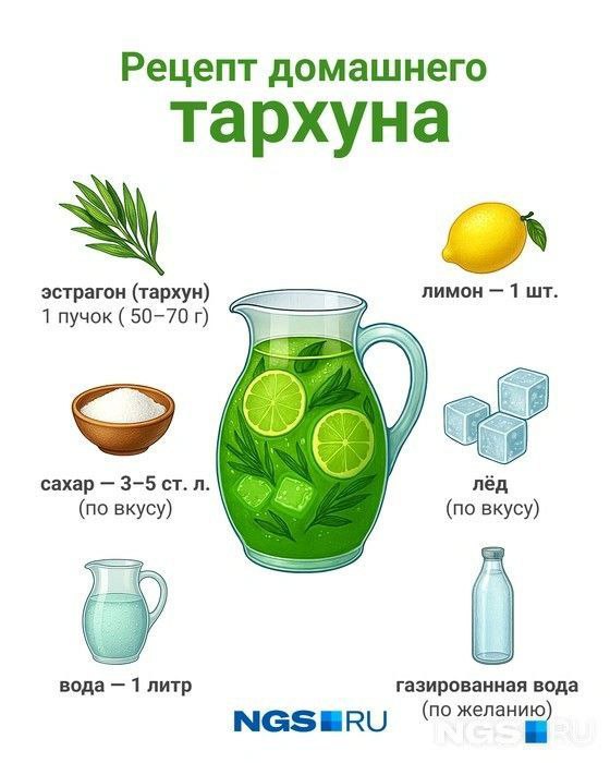 68fbb293422b8_1761325715 - изображение на LocalQQ