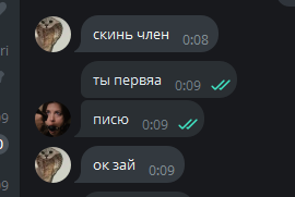 image - изображение на LocalQQ