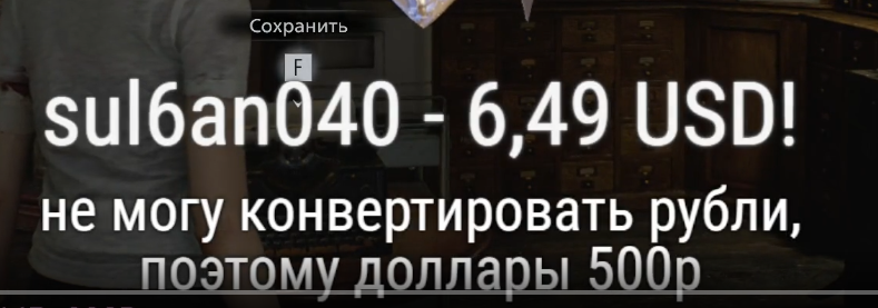 image - изображение на LocalQQ