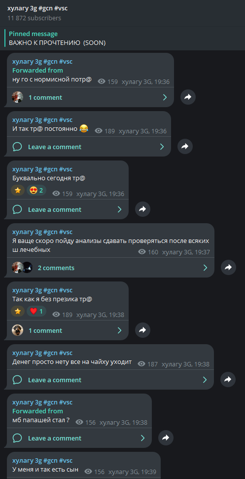 image - изображение на LocalQQ