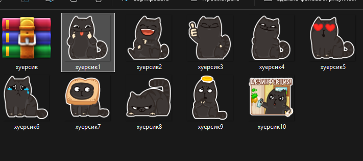 image - изображение на LocalQQ