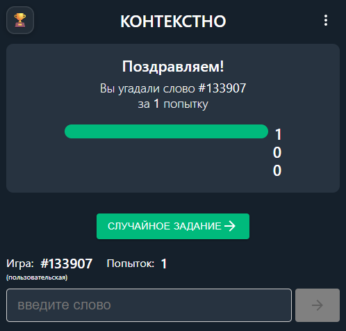 image - изображение на LocalQQ