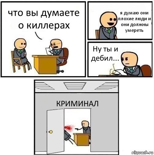 6964431385b6f_1768178451 - изображение на LocalQQ