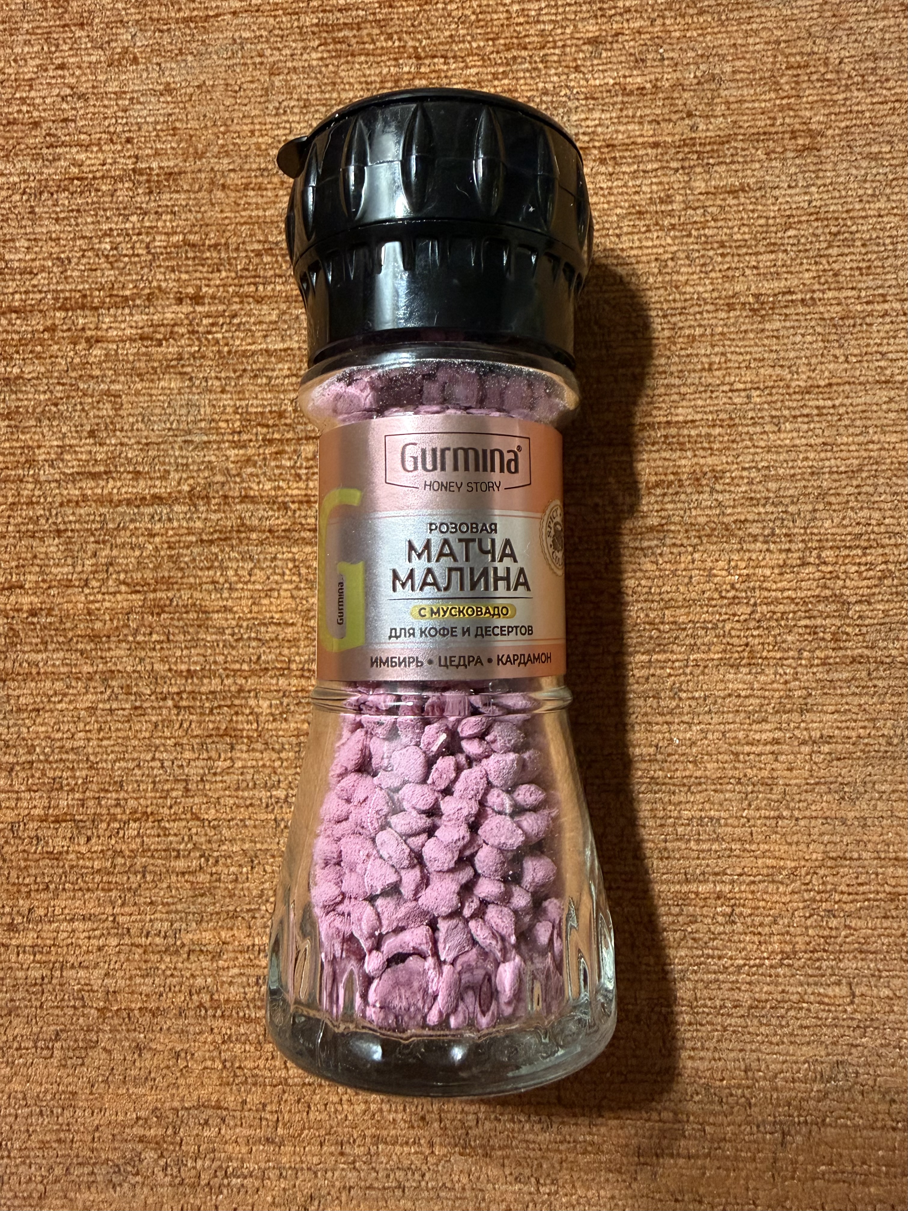 IMG_1883 - изображение на LocalQQ