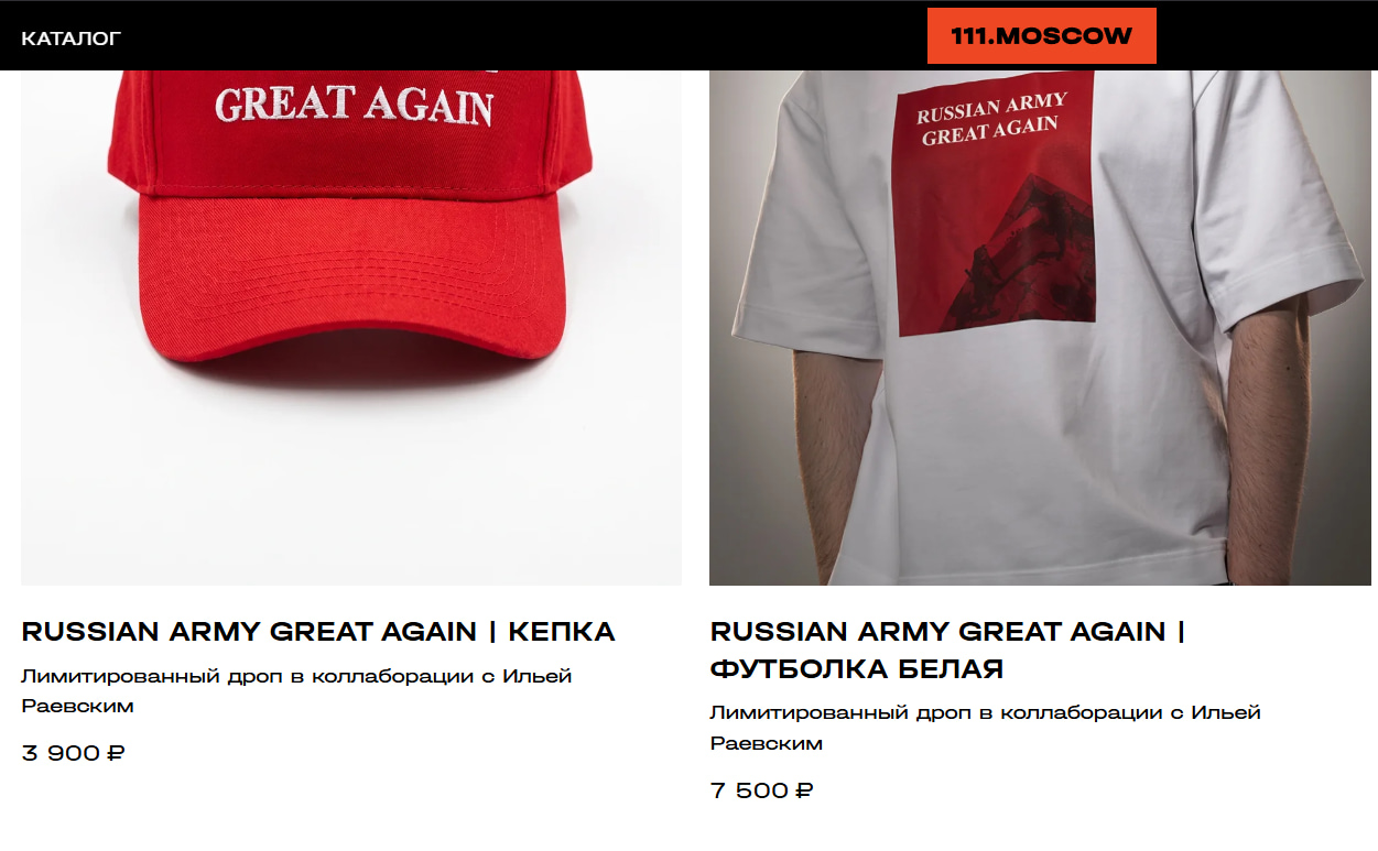 image - изображение на LocalQQ