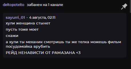 image - изображение на LocalQQ