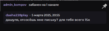 image - изображение на LocalQQ