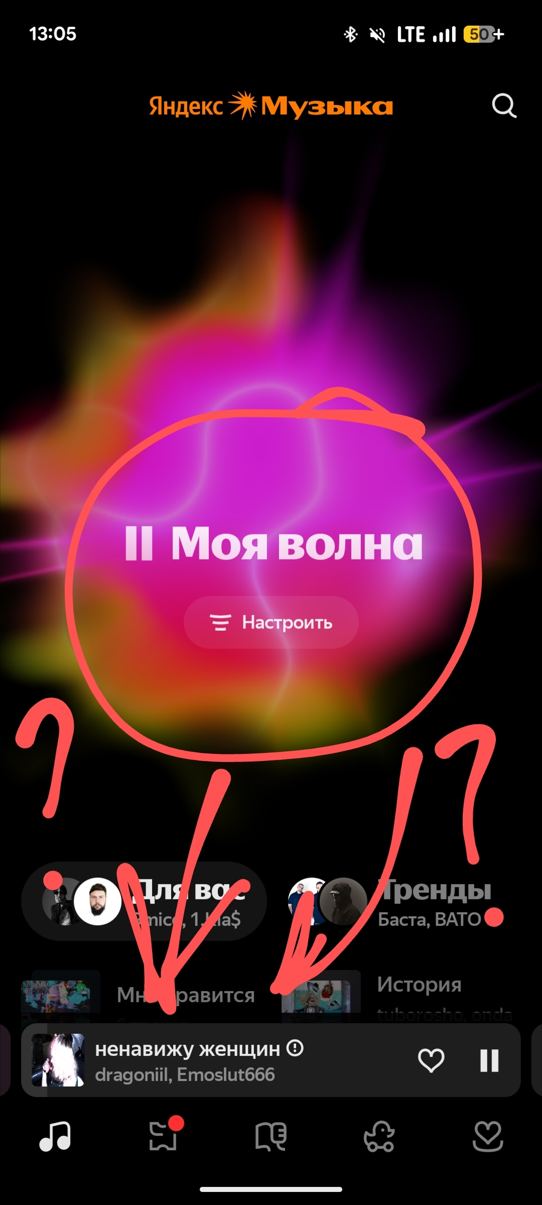 image - изображение на LocalQQ