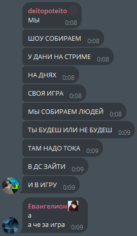 image - изображение на LocalQQ