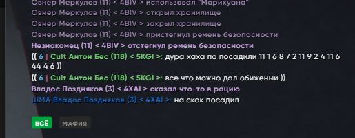 69508620bff62_1766884896 - изображение на LocalQQ