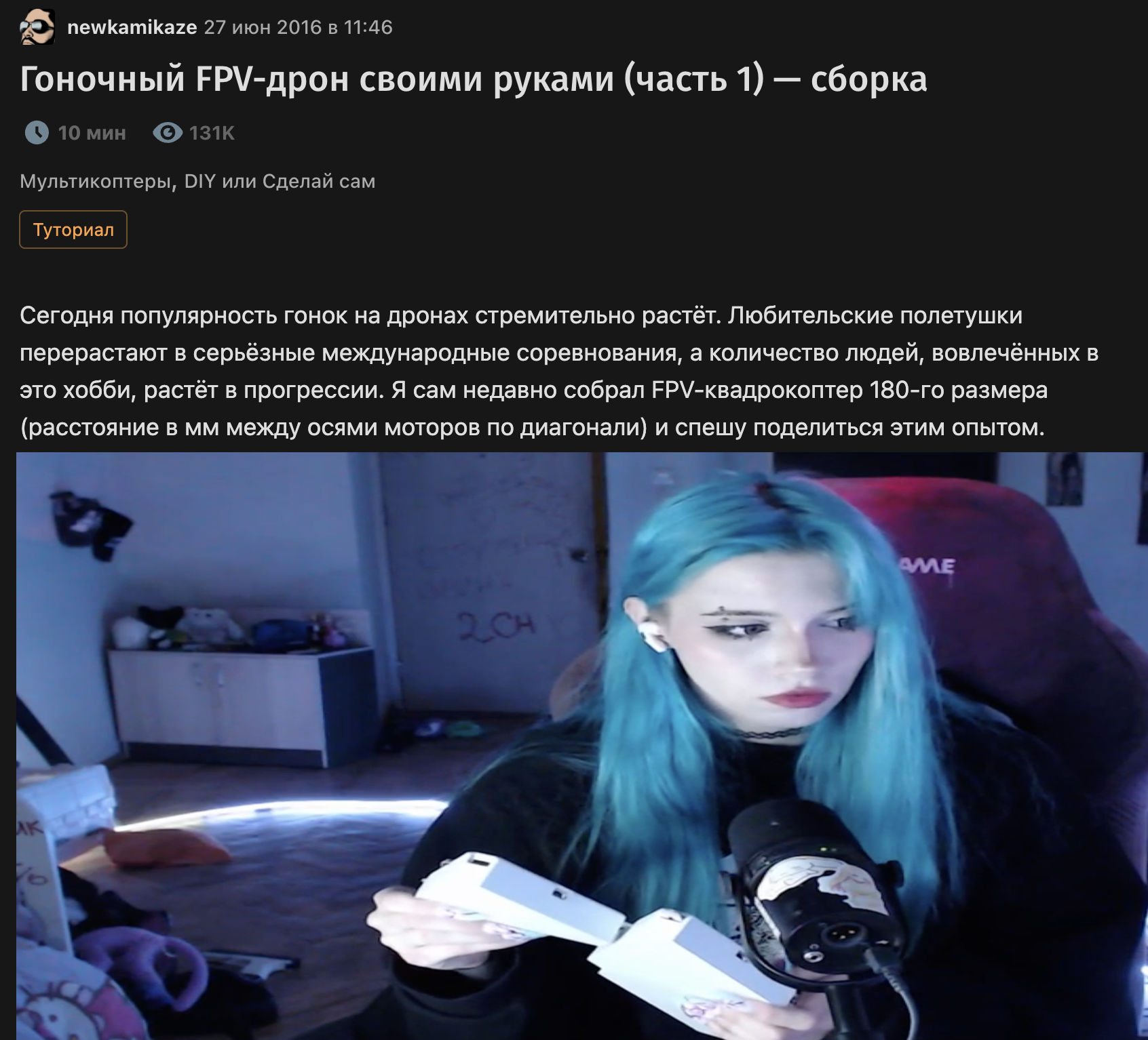 image - изображение на LocalQQ